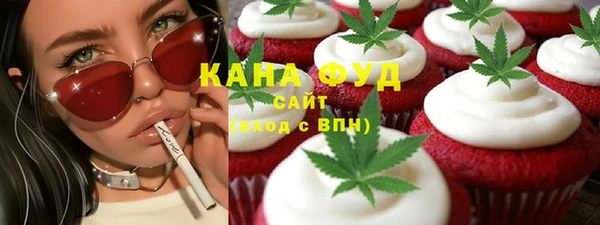гидропоника Алексеевка