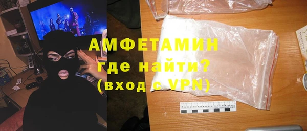 меф Алзамай