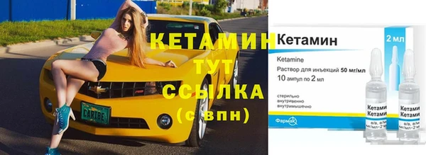 меф Алзамай
