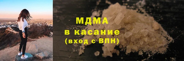 кокаин VHQ Алексин