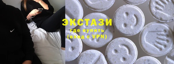 меф Алзамай
