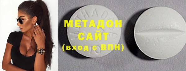 меф Алзамай