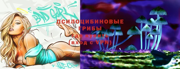 меф Алзамай