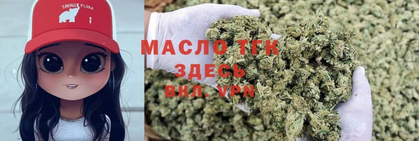 гидропоника Алексеевка
