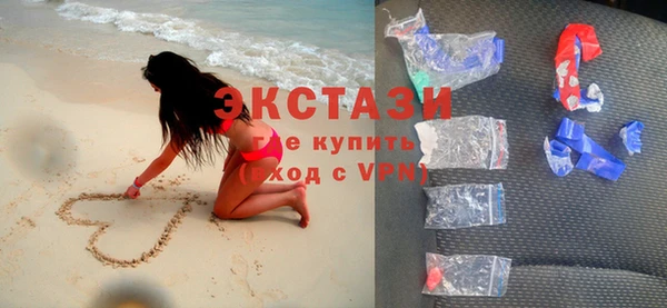 гидропоника Алексеевка