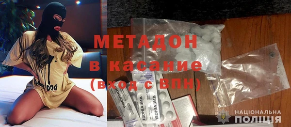 гидропоника Алексеевка