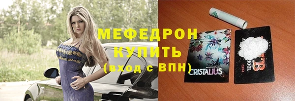 меф Алзамай