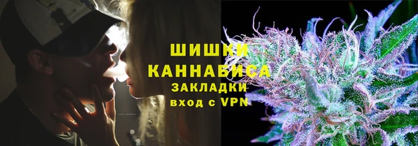 кокаин VHQ Алексин