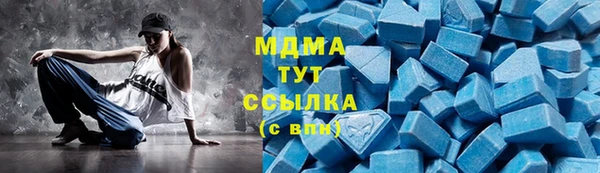 меф Алзамай