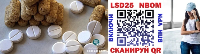 Лсд 25 экстази ecstasy  где можно купить наркотик  Глазов 