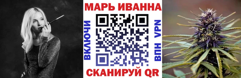 Шишки марихуана MAZAR  KRAKEN сайт  Глазов 